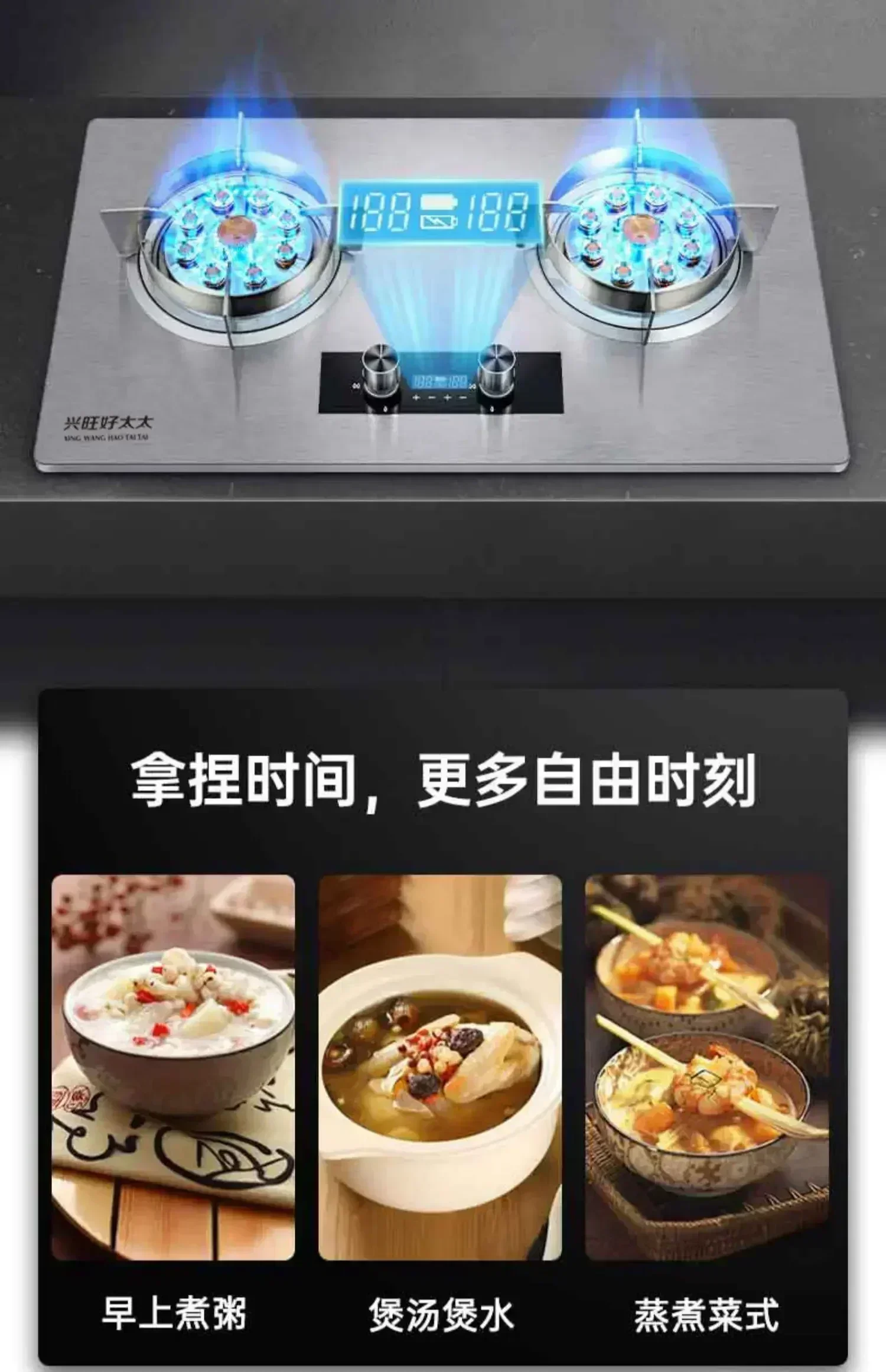 Gas stove New household  double stove, embedded type, dual use natural gas, liquefied gas, high fire stove 5