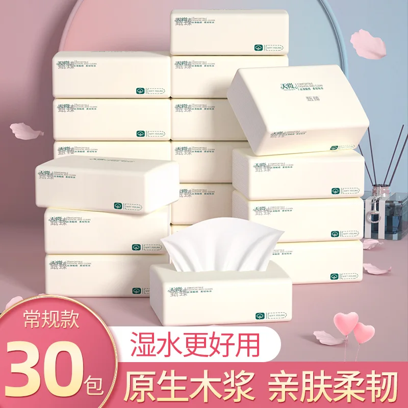 Toilettenpapier-Taschentuch-Serviette, tragbare Packung, Papiertuch, hergestellt aus reinem Holzzellstoff
