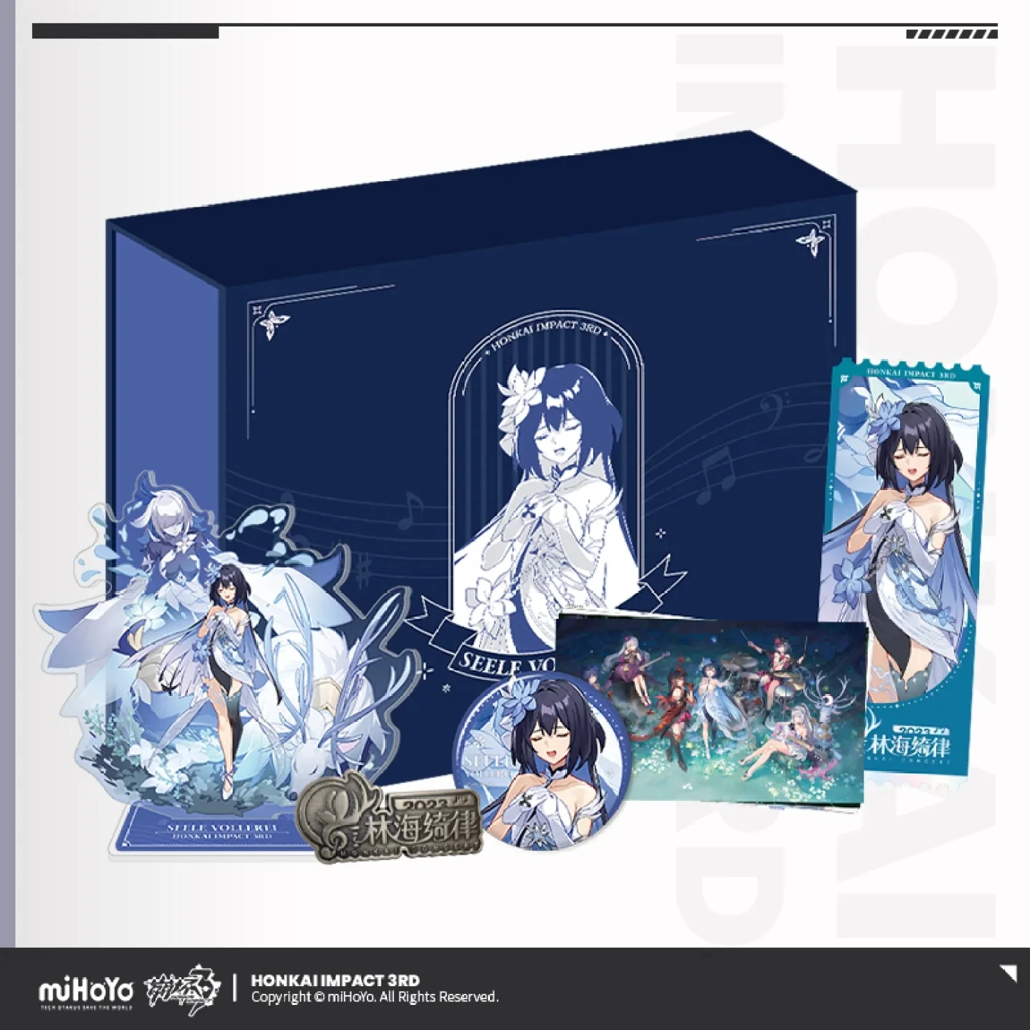 game-honkai-impact-3-seele-2023-concert-theme-gift-box-metal-badge-acrylic-figure-postcard-laser-ticket-anime-cosplay-set