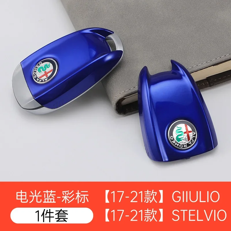 Alfa Romeo Luxury Car Key Cover Replacement - Premium Leather Finish
