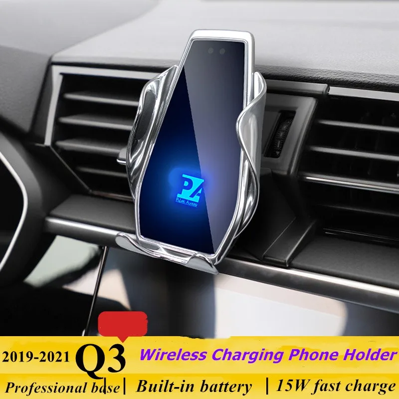 

For Audi Q3 2019 2020 2021 Phone Holder Wireless Charger Car Cell Mobile Phones Mount Navigation Bracket GPS Support