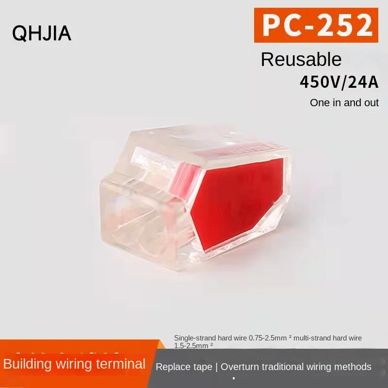 

12 Wire Connector Universal Splitter Wiring Cable Quick Wiring Connector High Current and High Power Home Terminal Block