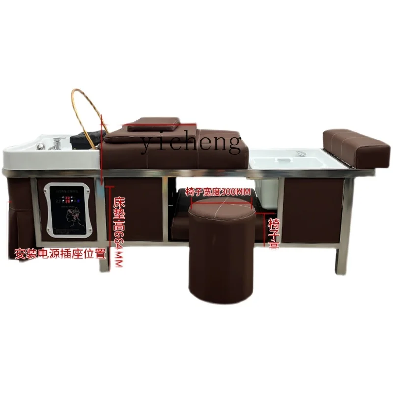 

XL Head Therapy Water Circulation Shampoo Chair Beauty Fumigation Massage Multifunctional Integrated Head Therapy Bed