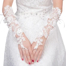 

Elegant Beaded Lace Satin Bridal Gloves with Pearl 2022 Fingerless Wedding Gloves White Ivory Wedding Accessories Veu De Noiva