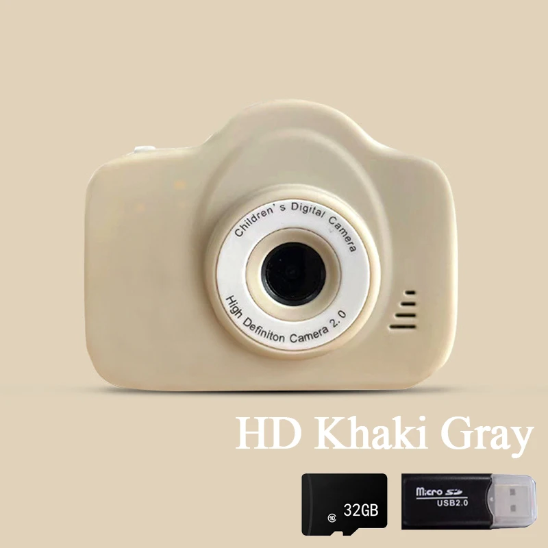 Khaki gray 32g