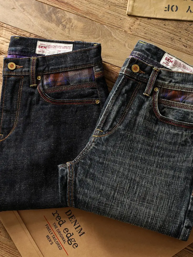 Heavyweight Thick 18oz Red Selvedege Denim Jeans for Men American Vintage 100% Cotton High Quality Straight Casual Pants 501 5km 3