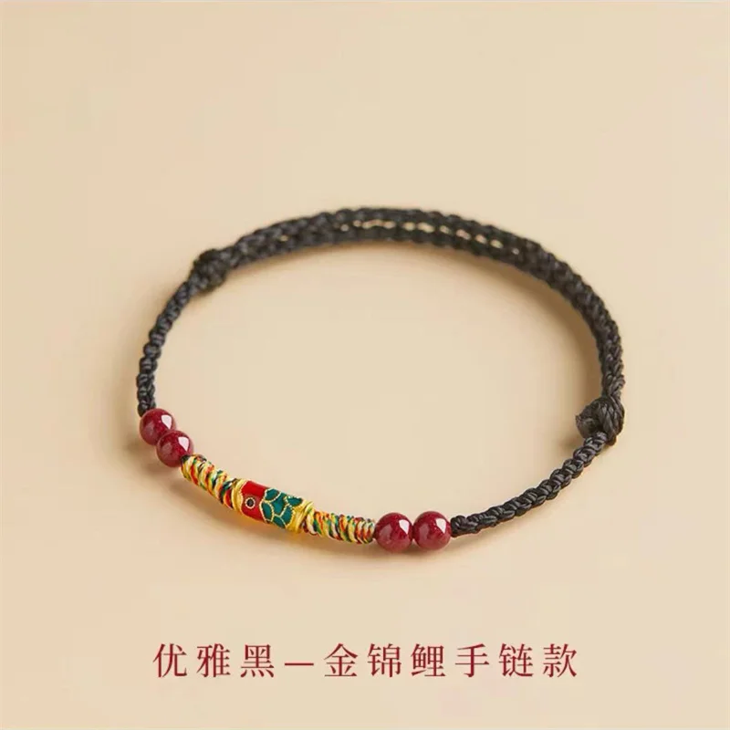 Hand Woven Natural Purple Cinnabar Koi Fish Lucky Bracelets Women Men Red Rope Blessing  Wealth Charms Bangles Friend  Gift