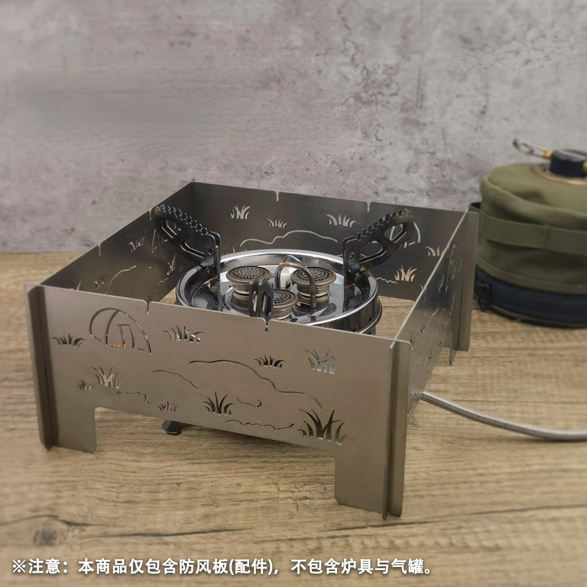 移動式ロケットストーブ、サイドテーブル付き（ラッドジャンクス ペトロマックス ロケットストーブ rf33 | Costco Japan