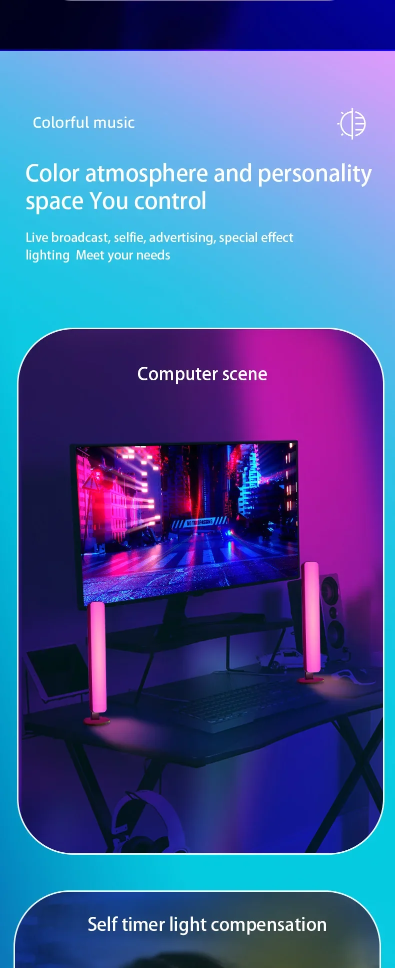 RGB Pickup Night Light Gaming Music Rhythm Lights Bar USB LED Table Lamp Remote Control Setup Gamer Decor Children Gift