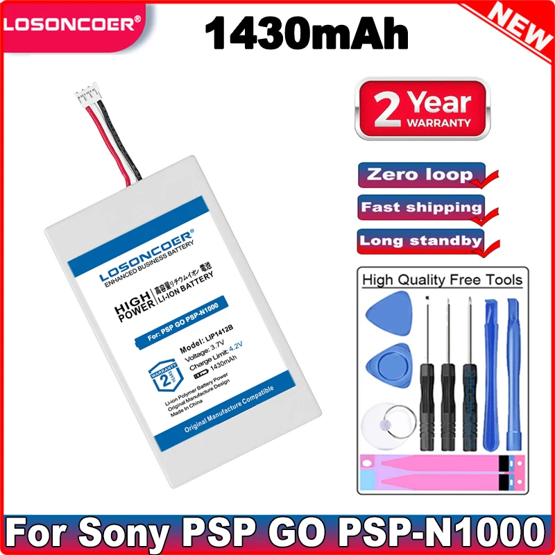 BATTERIA COMPATIBILE PER La Console Sony PSP GO Ricambio LIP1412 930
