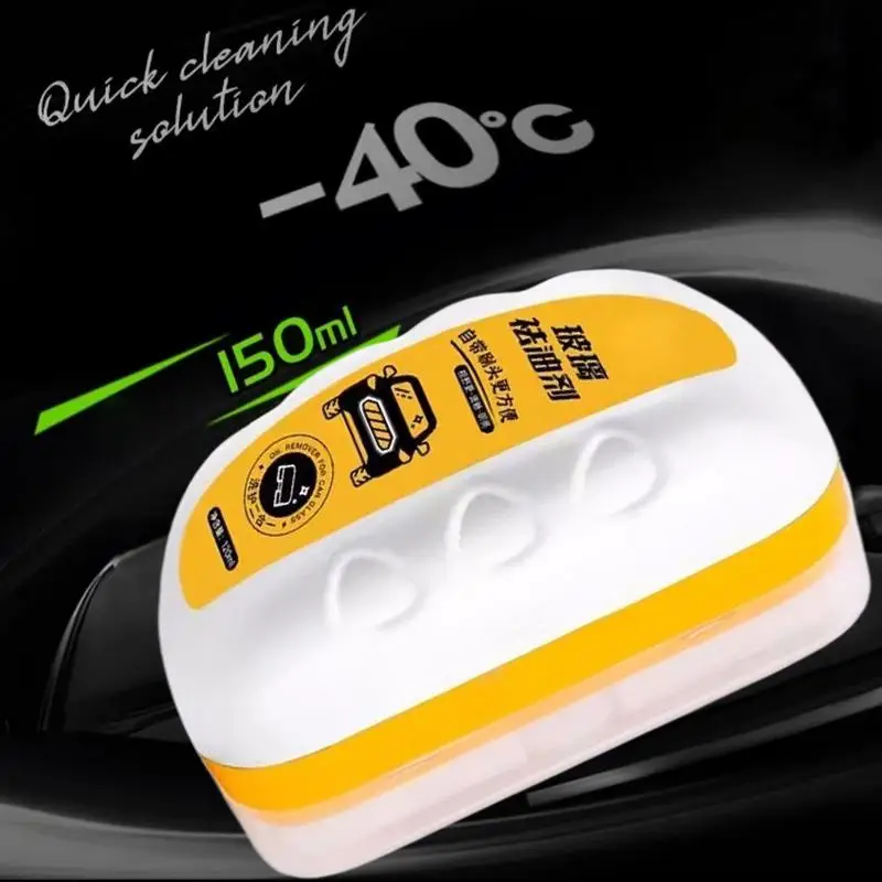 Automotive Glass Oil Film Remover 100ML Car Oil Film Cleaning Brush Windshield Cleaning Polishing Care Maintenance Brush