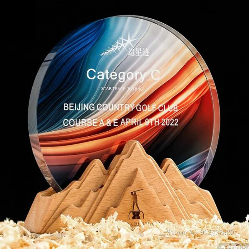 Customized Solid Wood Base Crystal Trophy, Honor Medal, Craft, Personality Can Becolor-printed, Excellent Staff, Home Decor, 1Pc