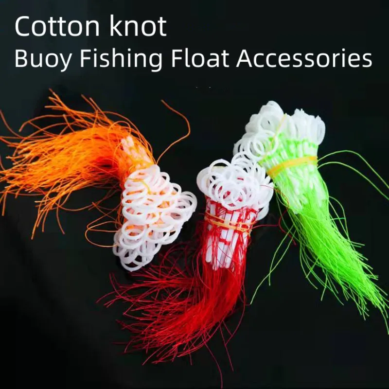 2/12Pcs Cotton Thread Bobber Looper Stop Knots Cord String Rope Buoy  Fishing Float Accessories