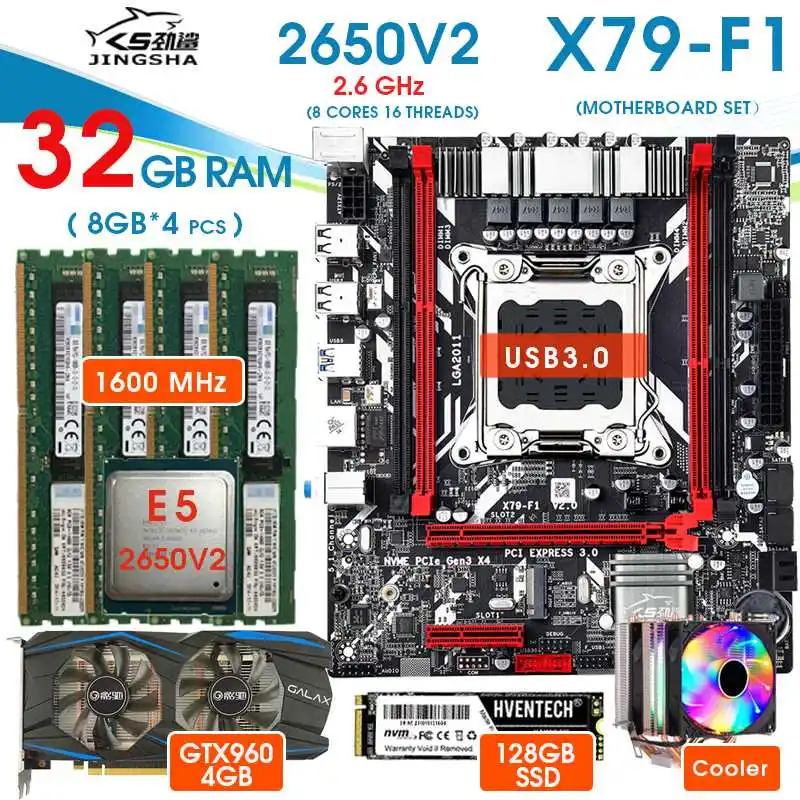X79 Motherboard Combos E5 2650 V2 Processor 4pcs 8GB=32GB 1600 RECC