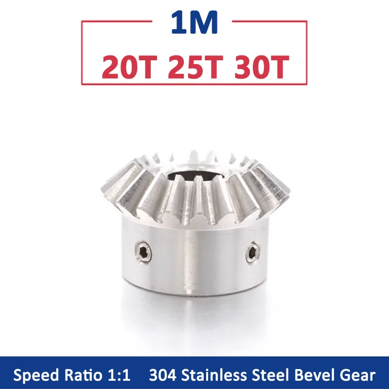 1pc 1:1 304 Stainless Steel Bevel Gear 1M 20 25 30 Teeth 1 Module 20T 25T 30T 90 Degrees Meshing Angle Steel Gears Bore 6 8-12mm