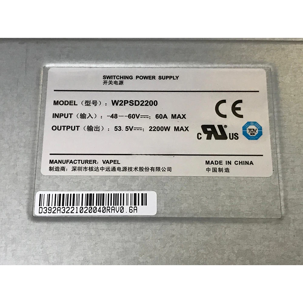 2200W For HUAWEI W2PSD2200 S12704 S12700E-4 Series Switch DC Power Module 02270117 7 2200W For HUAWEI W2PSD2200 S12704 S12700E-4 Series Switch DC Power Module 02270117 - Image 5