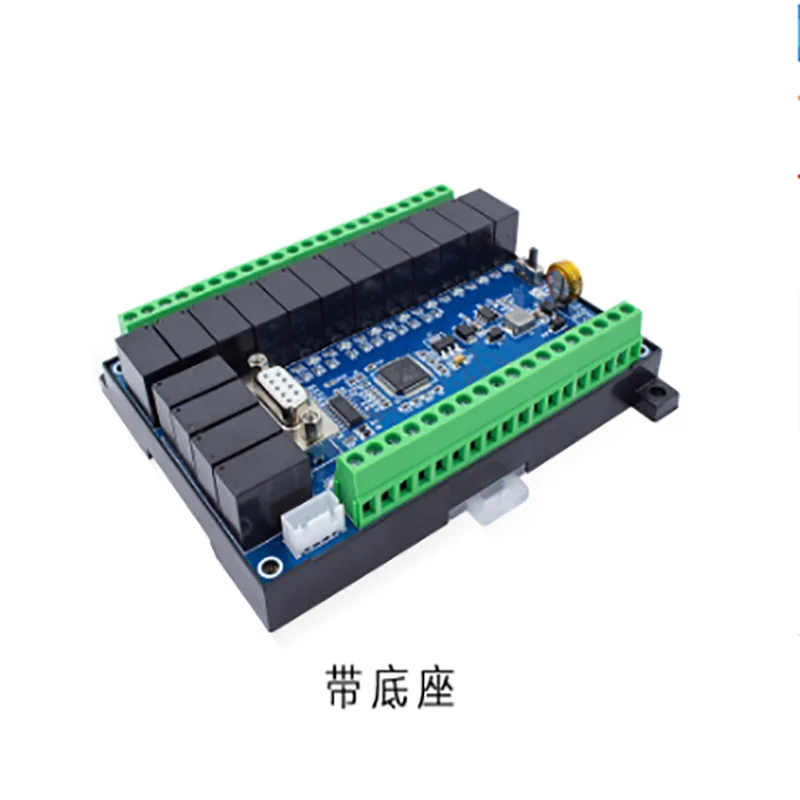 

Программируемый контроллер PLC с базой
