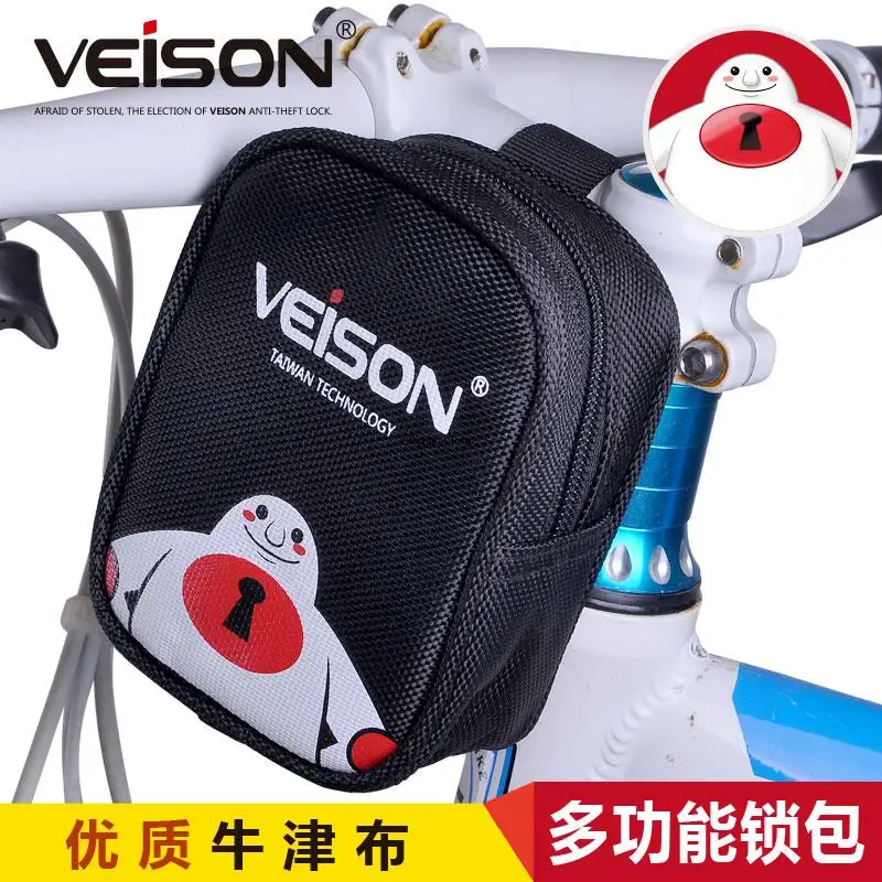 Veison Black-White Lock Bag Disc Alarm Locks Oxford Cloth Small Lock Bag Hanging on Motorcycle Bike Bicycle Multifunctional Bags