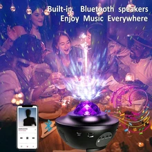 

USB LED Star Galaxy Projector Ocean Wave Night Lamp Blueteeth Projector Nightlight Child Music Player Star Sound-Activated Light