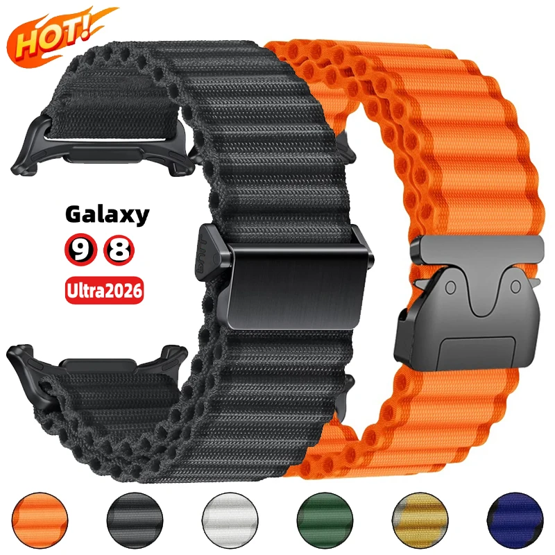 Nylon Trail Loop Bracelet Strap