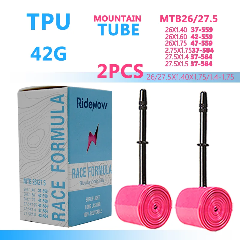 26 27.5x1.4-1.75 2PC