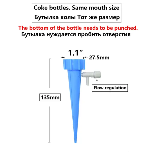 Drip Irrigation Automatic Plant Flowerpot Waterers System Houseplant Watering Drip Water Spikes Taper Watering 2