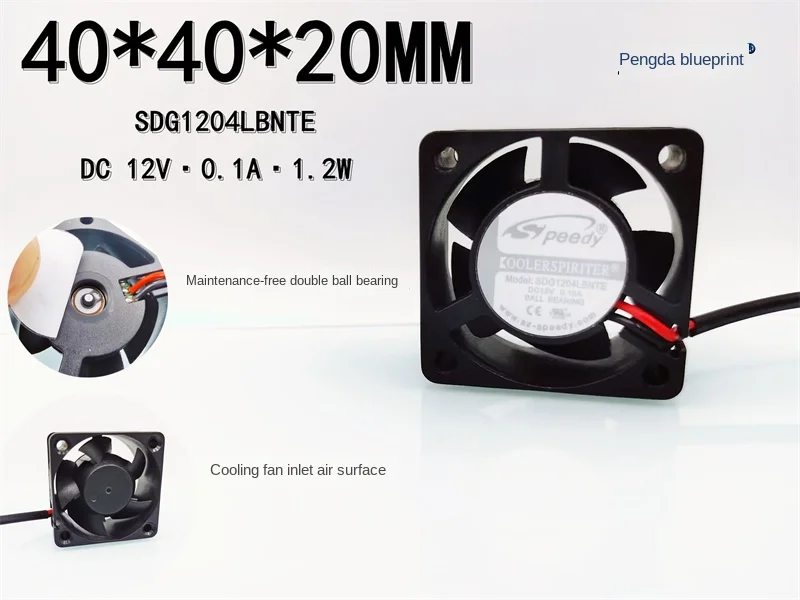

Brand new silent SDG1204LBNTE double ball bearing 4020 computer 12V chassis 4CM cooling fan 40*40*20MM