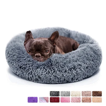 Donut Dog Bed Warm Soft Long Plush Pet bed For Samll Large Dog House Cat Calming Beds Washable Winter Kennel Sofa Cushion Mat 1