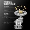 Gas Double Cooker Counter Top Nine Cavity Slam Fire Stove Old Stainless Steel Double Cooker Natural Gas Liquefied Gas 3