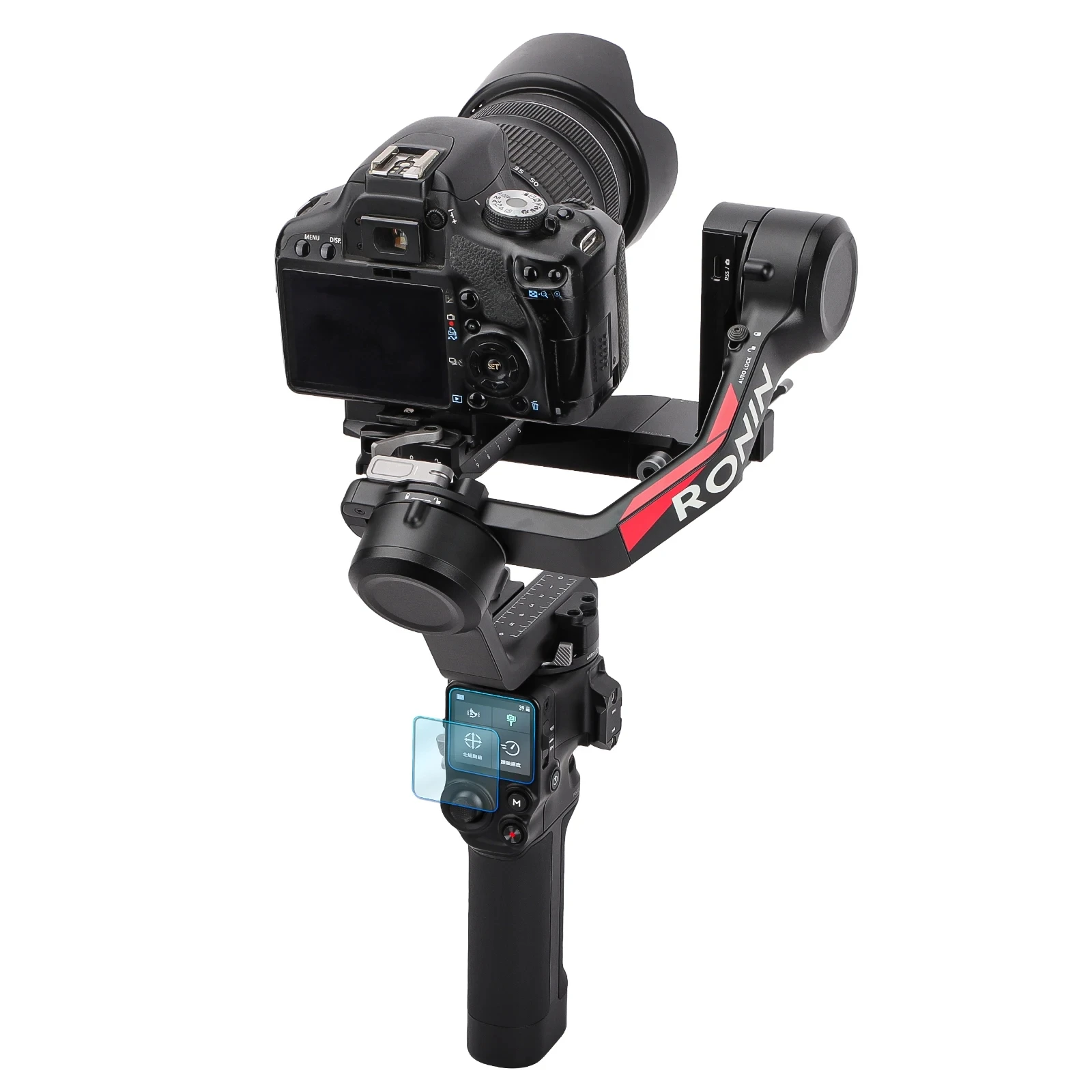 Protections écran Verre Trempé Pour DJI RS 4 Mini - Lot De 3 - Dureté 9H, Anti-rayures, Installation Facile - 5