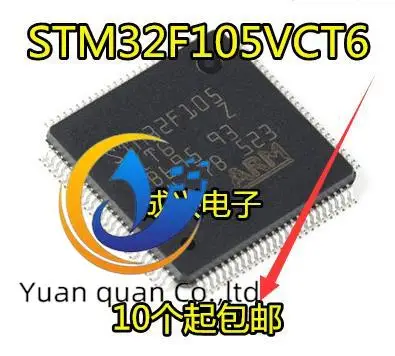 

Оригинальный Новый микрокомпьютер STM32F105VCT6 LQFP100 с одним чипом, 2 шт.