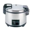 20-Cup (Uncooked) Nonstick Commercial Rice Cooker and Warmer w/detachable lid, Single Switch Operation 1