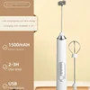 Compact Milk Frother, Electric Foam Maker and Handheld Mixer for Home Use, Portable Cappuccino Whisk, Easy Maintenance 4