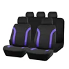 purple-5-seat