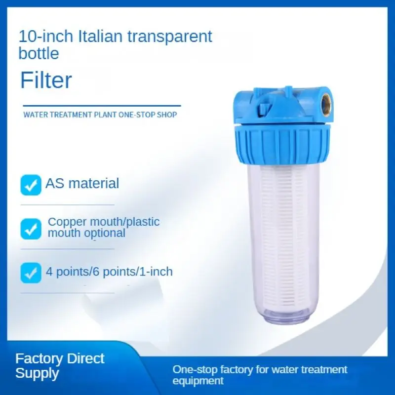 10 inch Italian Transparent Filter Bottle,Washing Machine Filter,Reverse Osmosis Water Bottle DIY