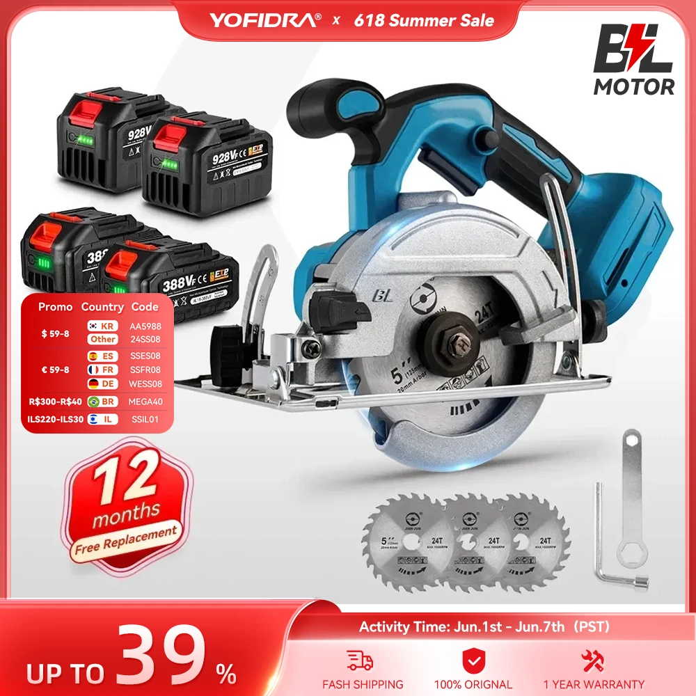 Yofidra Brushless 5Inch 125MM Electric Circular Saws Adjustment for Woodworking Electric Cutting Tool For Makita 18V Battery