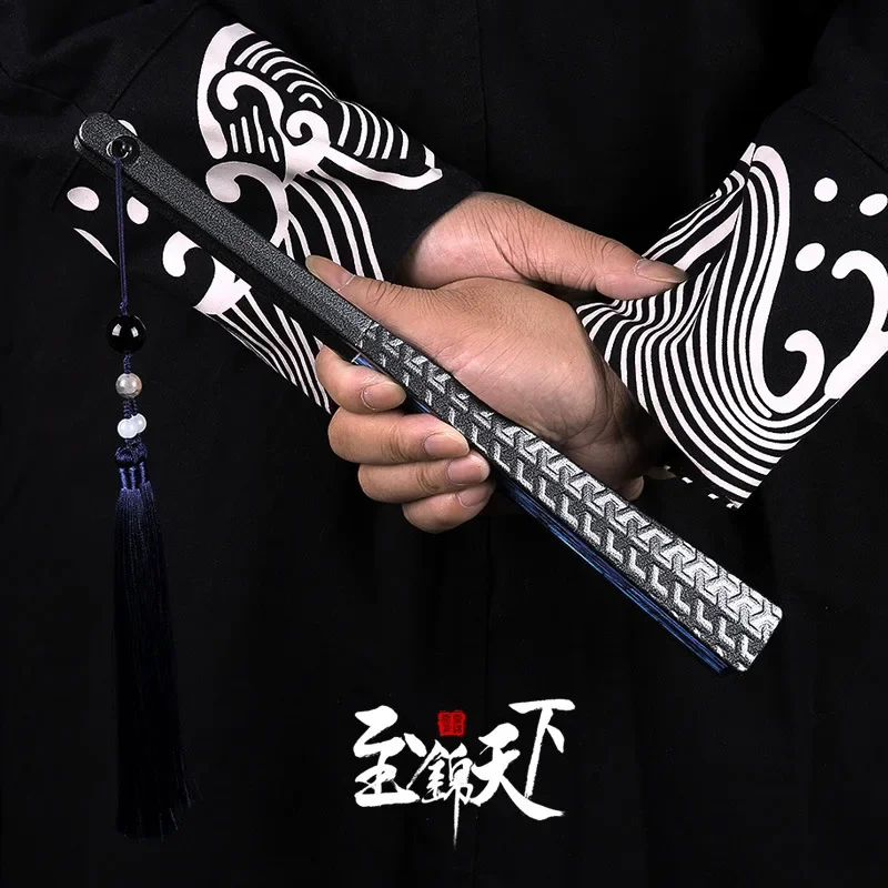 Men's Tungsten Steel Alloy Metal Fan Silk Folding Fan Waterproof Tear Resistant Self-defense Fan Men's Gift