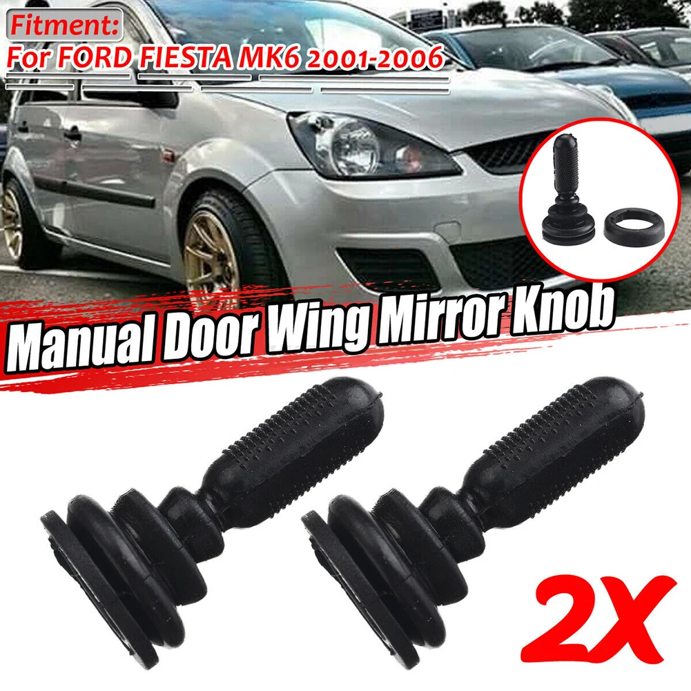 포드 피에스타 MK6 2001-06 1507431 수동 문짝 윙 미러 조절기 노브, 자동차 부품 및 액세서리, 1 쌍