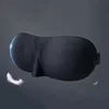 3D Sleep Mask Blockout Eye Mask for Side Sleeper Women Men Portable Blindfold Travel Sleeping Aid Eye Cover Slaapmasker 4