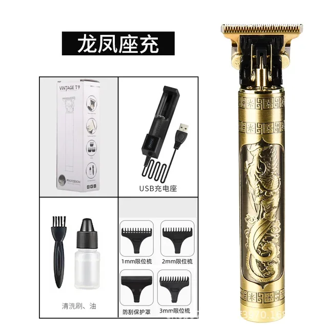 HA-Life Electric Buzzer Haircut Machine T9 - Ancient Style Cutter 6