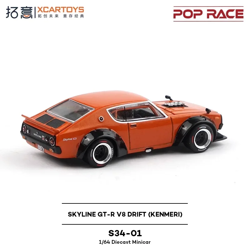 Xcartoys x POP RACE 1:64 SKYLINE GT-R V8 DRIFT (KENMERI