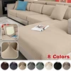 Jacquard Elastic Sofa Cover Adjustable Couch Cover For Living Room Removable Washable Sofa Cushion Cover Protector Slipcover 1