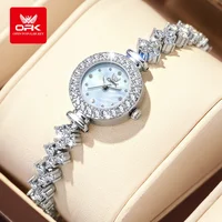 OPK 6061 Women's Watch Casual Simple Fashion Small Dial Women's Quartz Watch Full Diamond Bracelet Dress Elegant Box Set Watch
