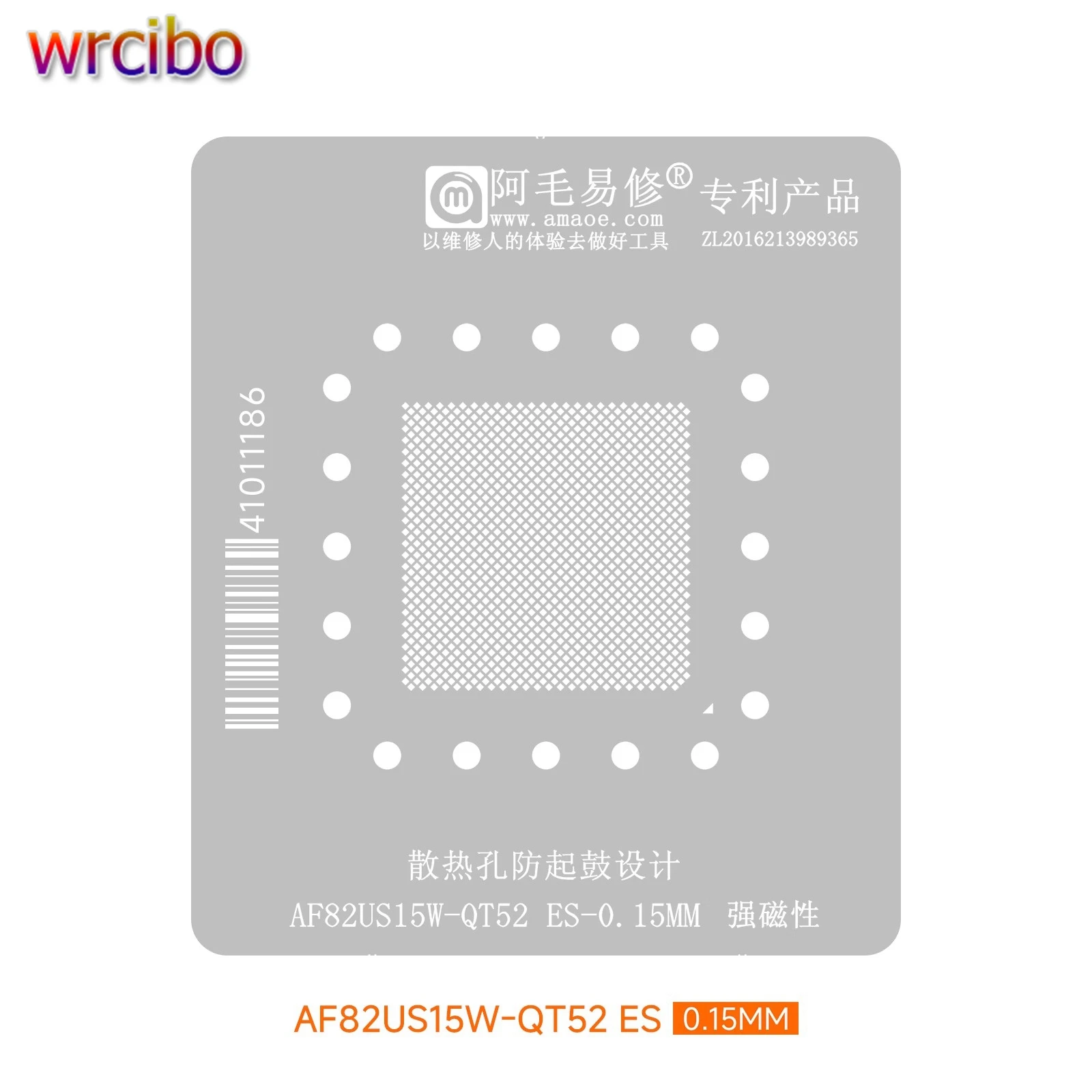 

Amaoe телефон для процессора BGA трафарет Intel AC80566 533-SLB2H IC чип для обслуживания паяльная Оловянная стальная сетка