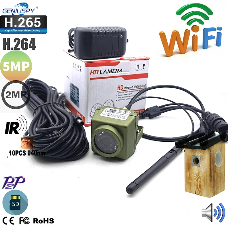 Wifi Bird Box Camera Kit Audio 1920P 1080P Visione Notturna Mini Telecamera Ip Per Esterni Nido Per Animali Telecamera Per Birdwatching Impermeabile C