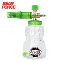 Pressure Washer Aluminum Foam Cannon Foam Generator Snow Foam Lance with 1/4” Quick Connector for Portland Husky Ryobi Greenwork 1