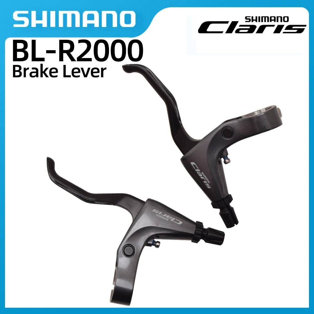 Shimano-メカニカルディスクブレーキ用ブレーキレバー