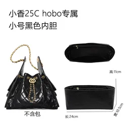 Elegant Chain Strap Crossbody and Shoulder Bag - Stylish Small Purse Accessory (Black [suitable for small size] light dupont paper)