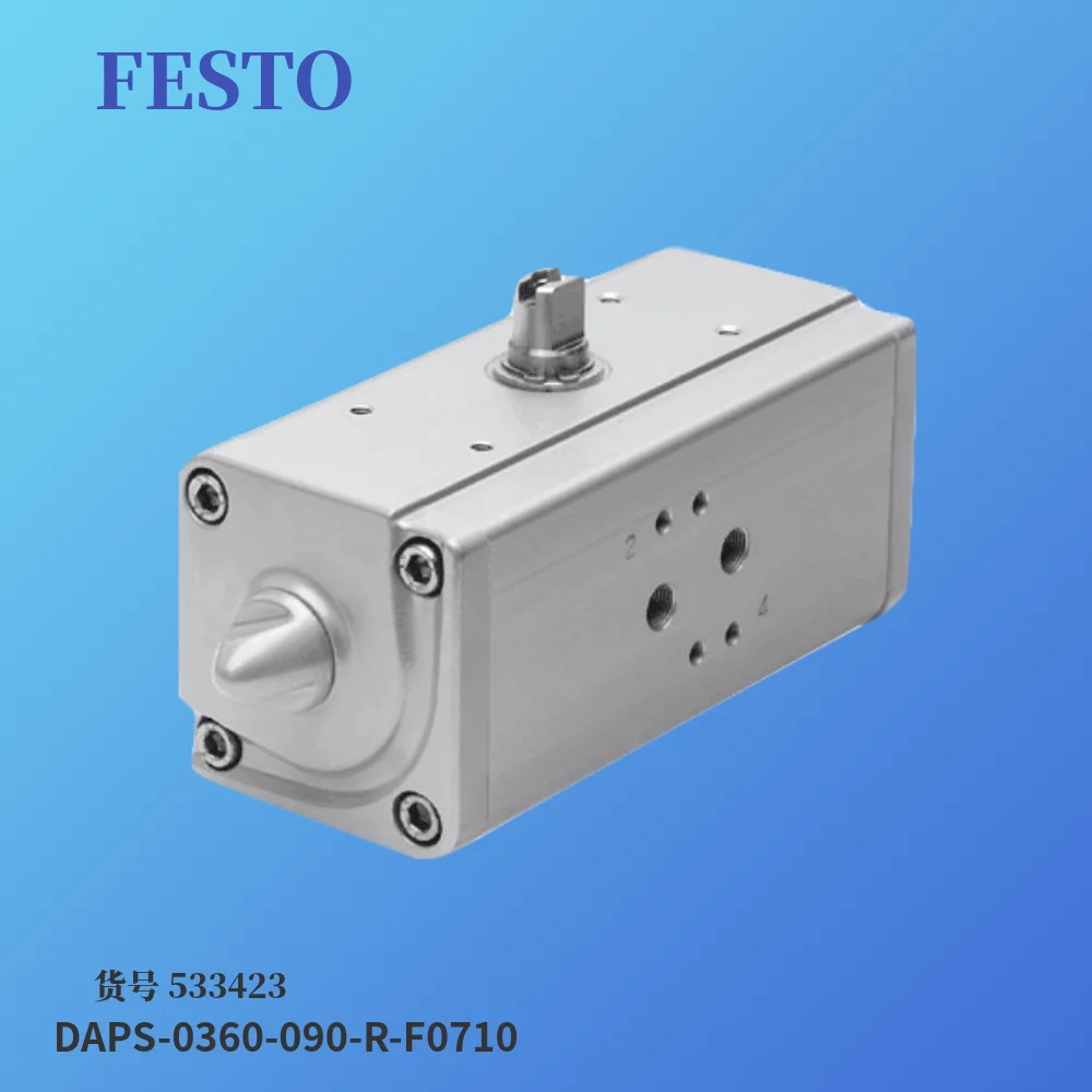 

Festo FESTO Swing Driver DAPS-0360-090-R-F0710 533423 In Stock