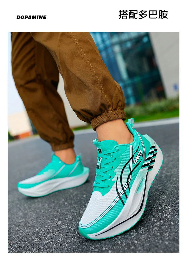 Men and Women Sports Running Sneakers - Uniqwear